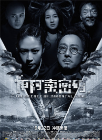 heroine的视频 vk